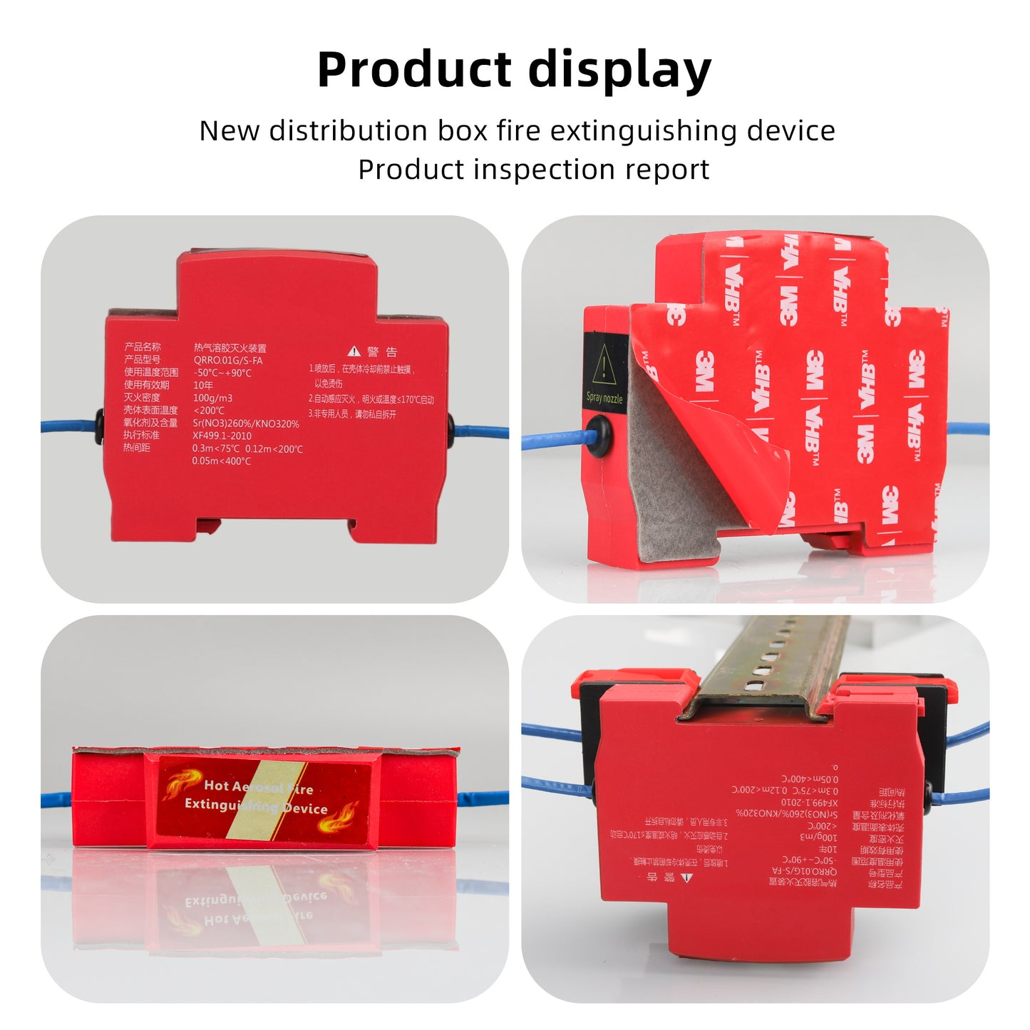 Complete set of thermal aerosol fire extinguishing devices in power distribution cabinets