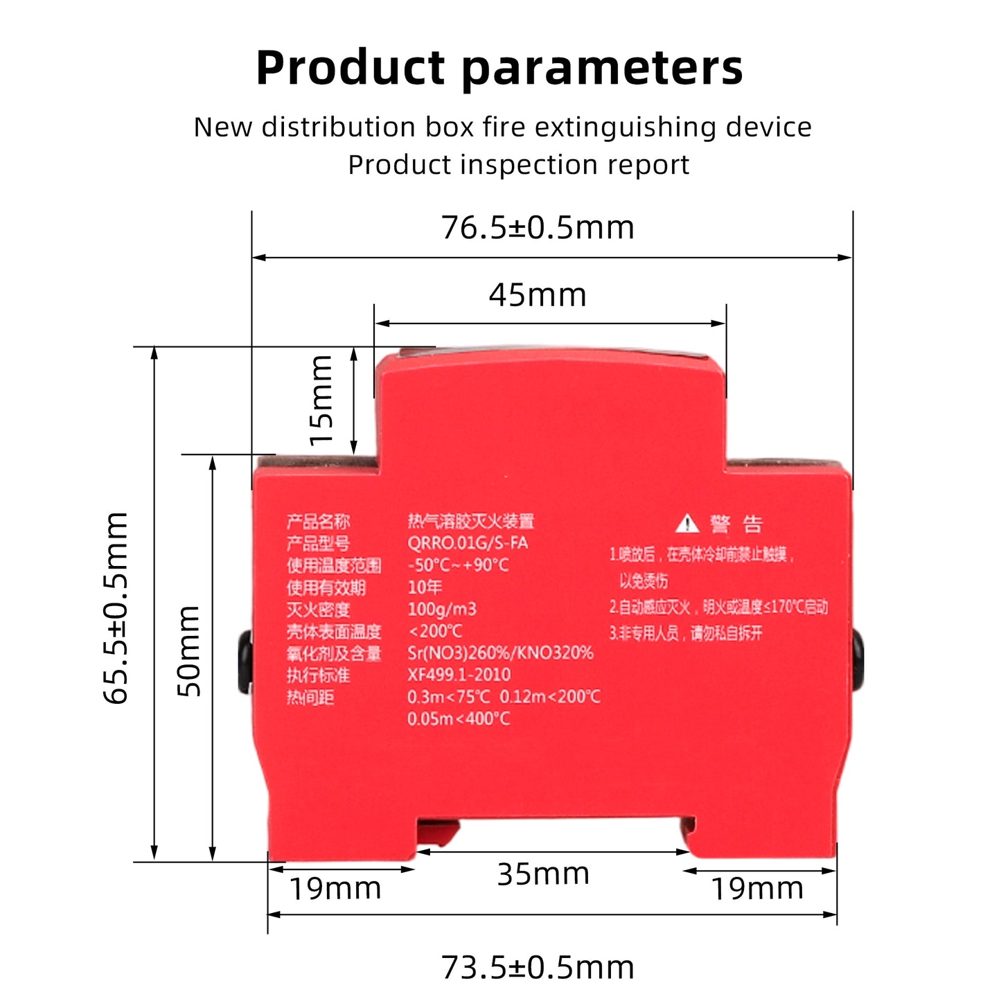 Complete set of thermal aerosol fire extinguishing devices in power distribution cabinets